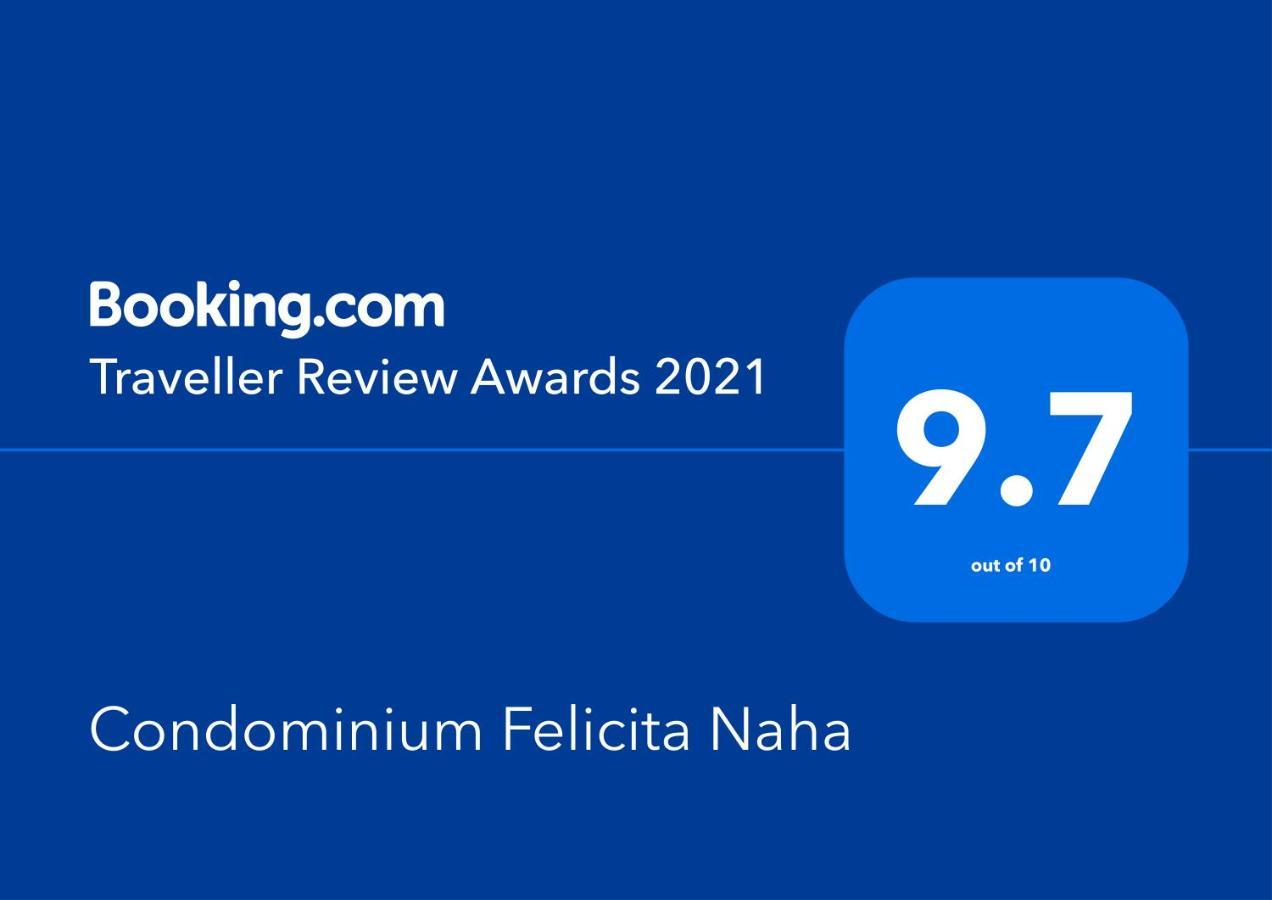 Condominium Felicita Naha Exterior foto