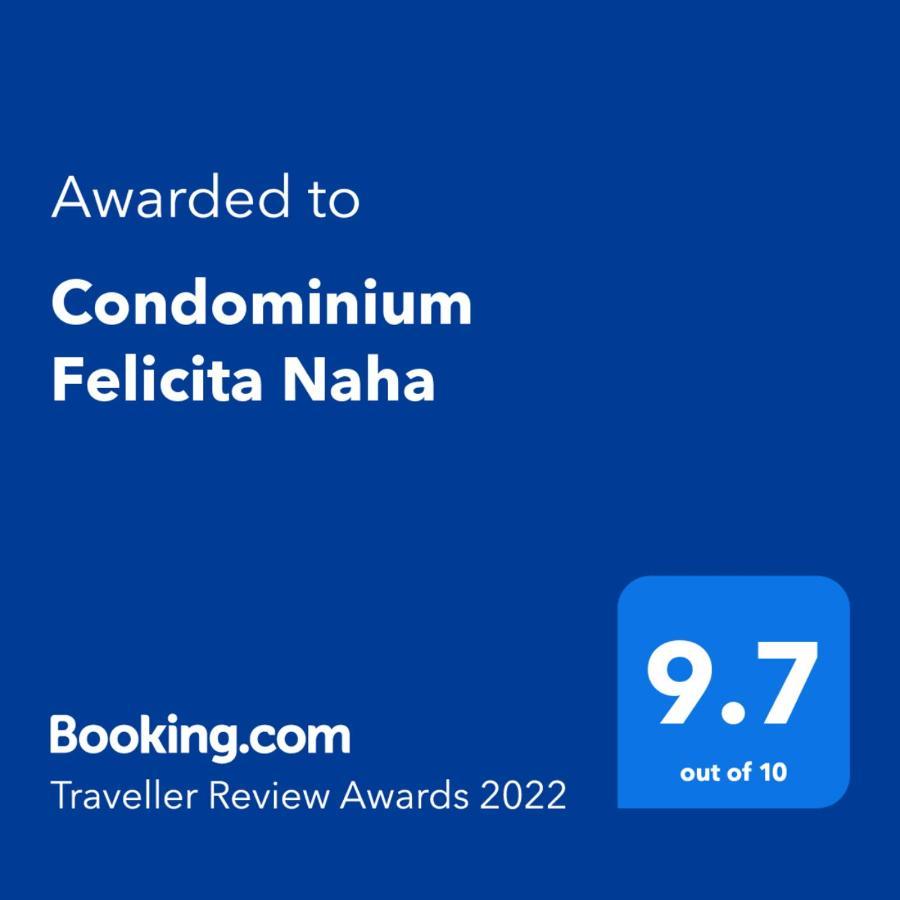 Condominium Felicita Naha Exterior foto